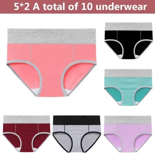 🔥Buy 5 Get 5 Free🔥Womens cotton breathable hip lift panties