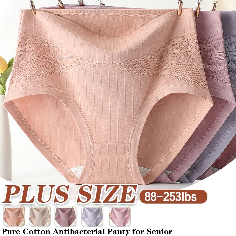 Large Size High Waist Cotton Antibacterial Leakproof Underwear