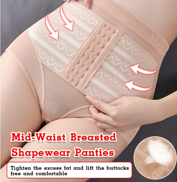 Summer Sexy High Waist Breasted Shapewear Panties