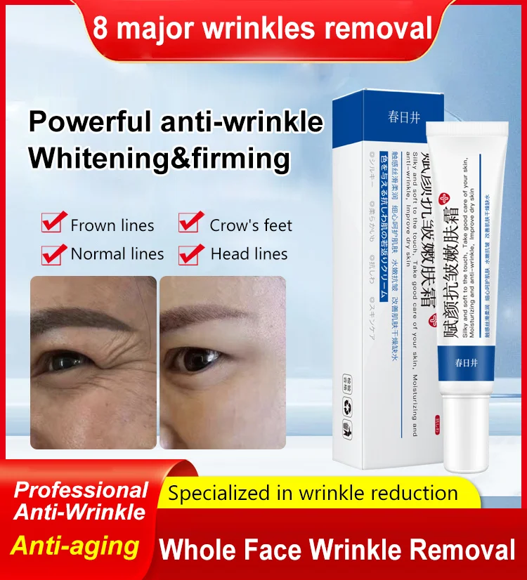 Rejuvenating Anti Wrinkle Cream