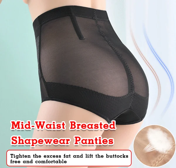 Summer Sexy High Waist Breasted Shapewear Panties