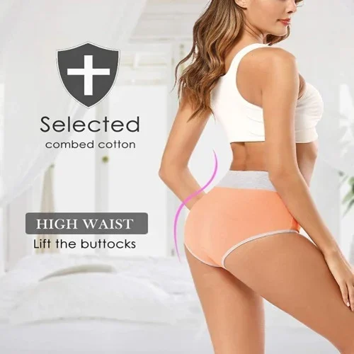 🔥Buy 5 Get 5 Free🔥Womens cotton breathable hip lift panties